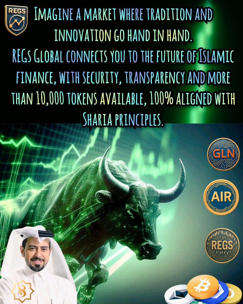 🌙 REGs Global — Ethical. Powerful. Halal. 🌐✔️ 100% Shariah-compliant assets

✔️ Backed by Sidra Chain
✔️ Built for the $2T+ Islamic finance market. Join the future of halal investing. 💥

sidrastart.com/project/d7387a…

TG: t.me/sidrabankverif…

Visit: glnsglobalwide.com