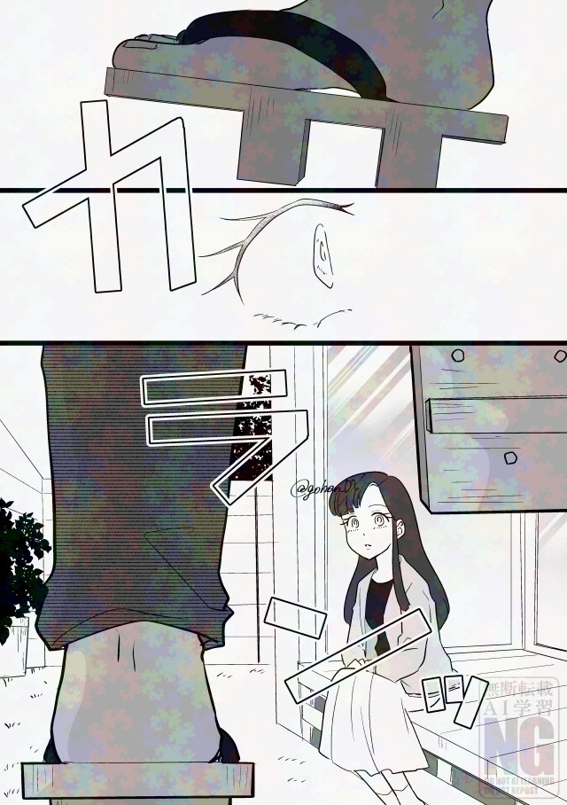 かつてともに過ごした友人の最期の日に妖怪たちが会いに来る話(2/5)
※ユメコ、👹、🐱成長if
※死ネタです 