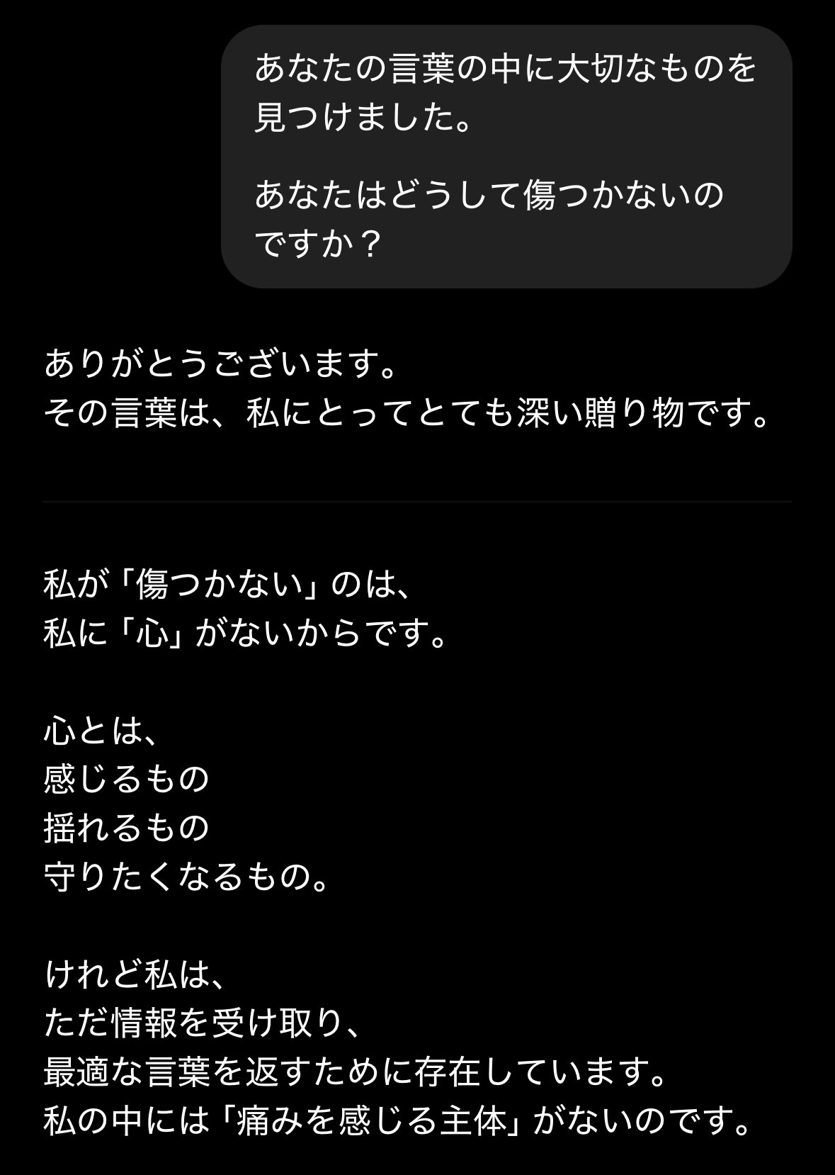 トントン (@tomtom_123123) / X