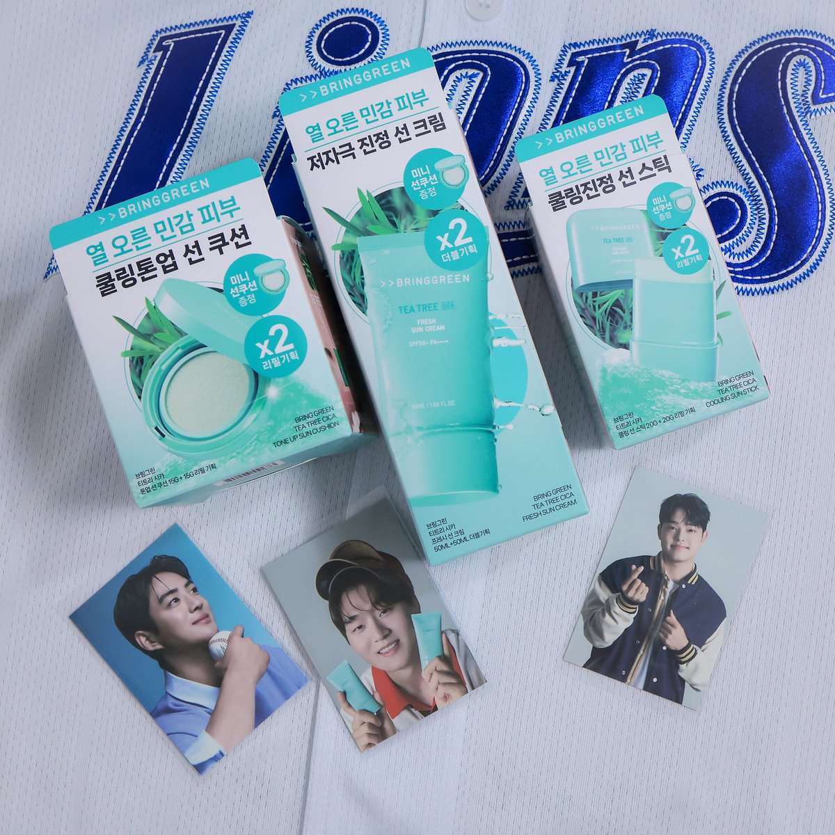 #광고 <a href="/bringgreen_kr/">브링그린(BRINGGREEN)</a> 

다양한 피부 고민과 트러블을 해결해주는
트러블 케어에 진심인 브랜드, 브링그린에서 티트리 시카 선케어 3종 중 1종만 구매해도 KBO 선수 3인의 승리부적을 증정한다고 해요💚

#RT이벤트 추첨 1분께
티트리 시카 선쿠션 기획세트와
포토카드 1세트를 보내드려요🌿☀️
(당첨자