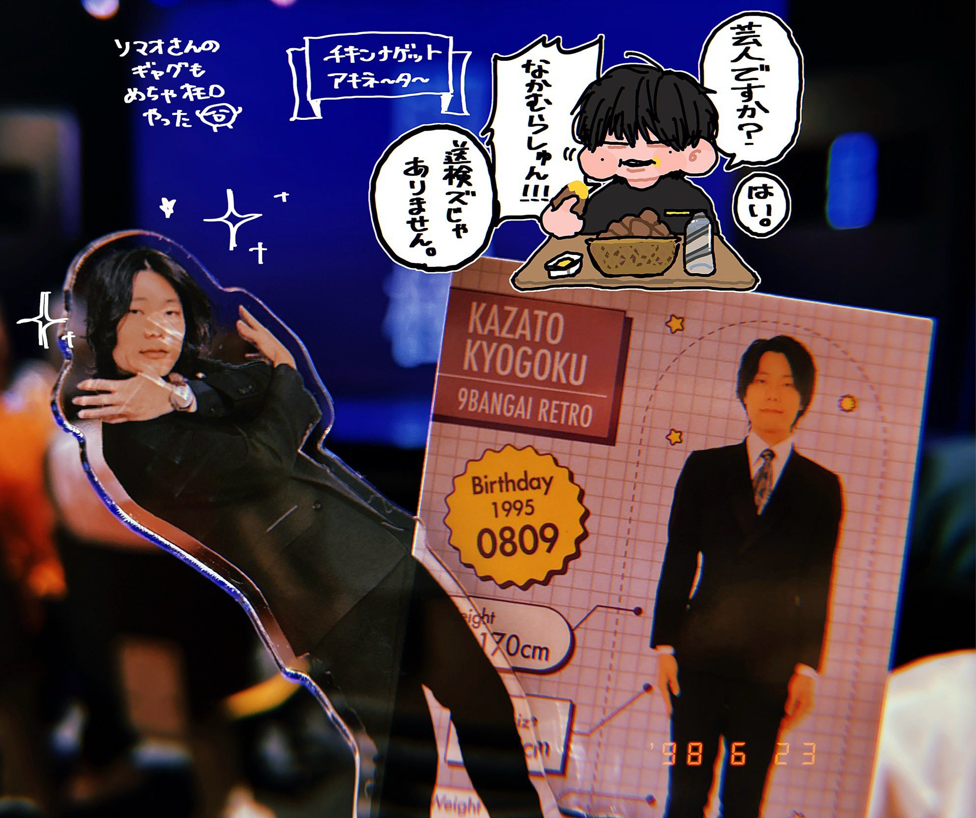 タコ太郎 Amazon.co.jp: キャスティングタコに タコエギロッド
