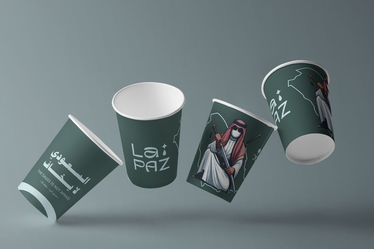 _Huda24's tweet photo. @Designers_Sup تصاميمي للاكواب استخدمت الذكاء في توليد الصور  وكانت اضافة رائعة للتصميم. https://t.co/IeqXnjDw5R
