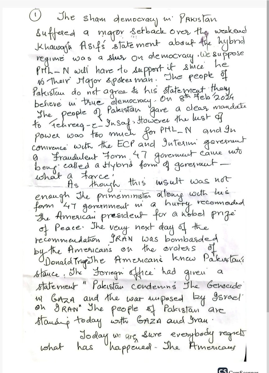 SyedAdnanJamil's tweet image. Letter from Kotlakhpat jail signed by SMQ sb, Ejaz Ch sb, Dr Yasmin Rashid sahiba, Omer Sarfraz Cheema sb and Mian Mehmood Ur Rasheed sb.