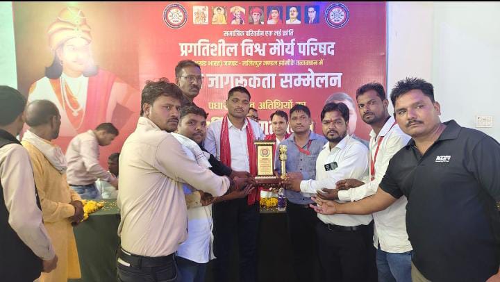 Ashok Kumar Maurya tweet media