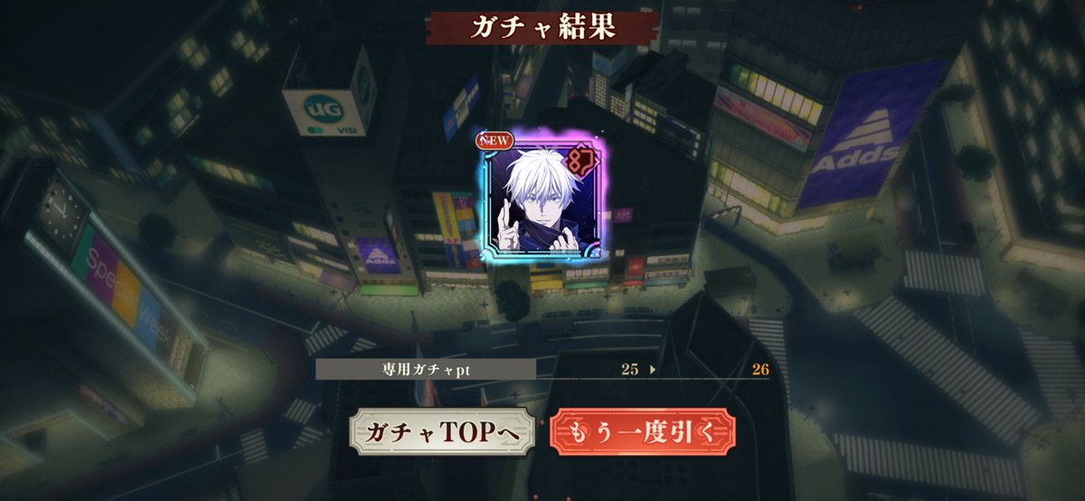 m_w7i's tweet photo. あぁこのゲームは単発だ
でもなにやれば強くなるのか
育成の仕方が分からなすぎる

#ファンパレ https://t.co/do4iMVEXmh