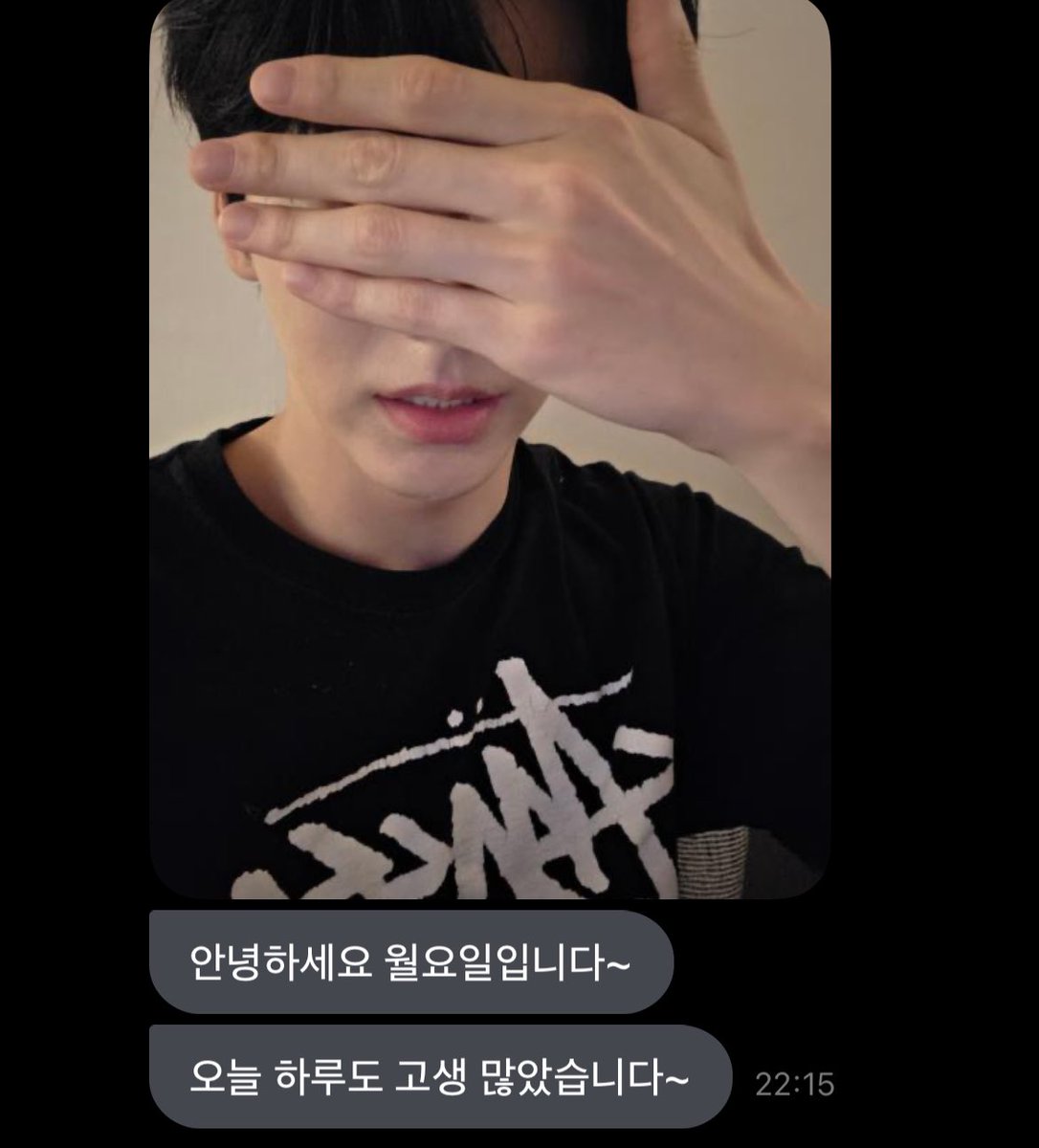 아니ㅜㅋㅋㅋㅋㅋㅋㅋㅋㅋ