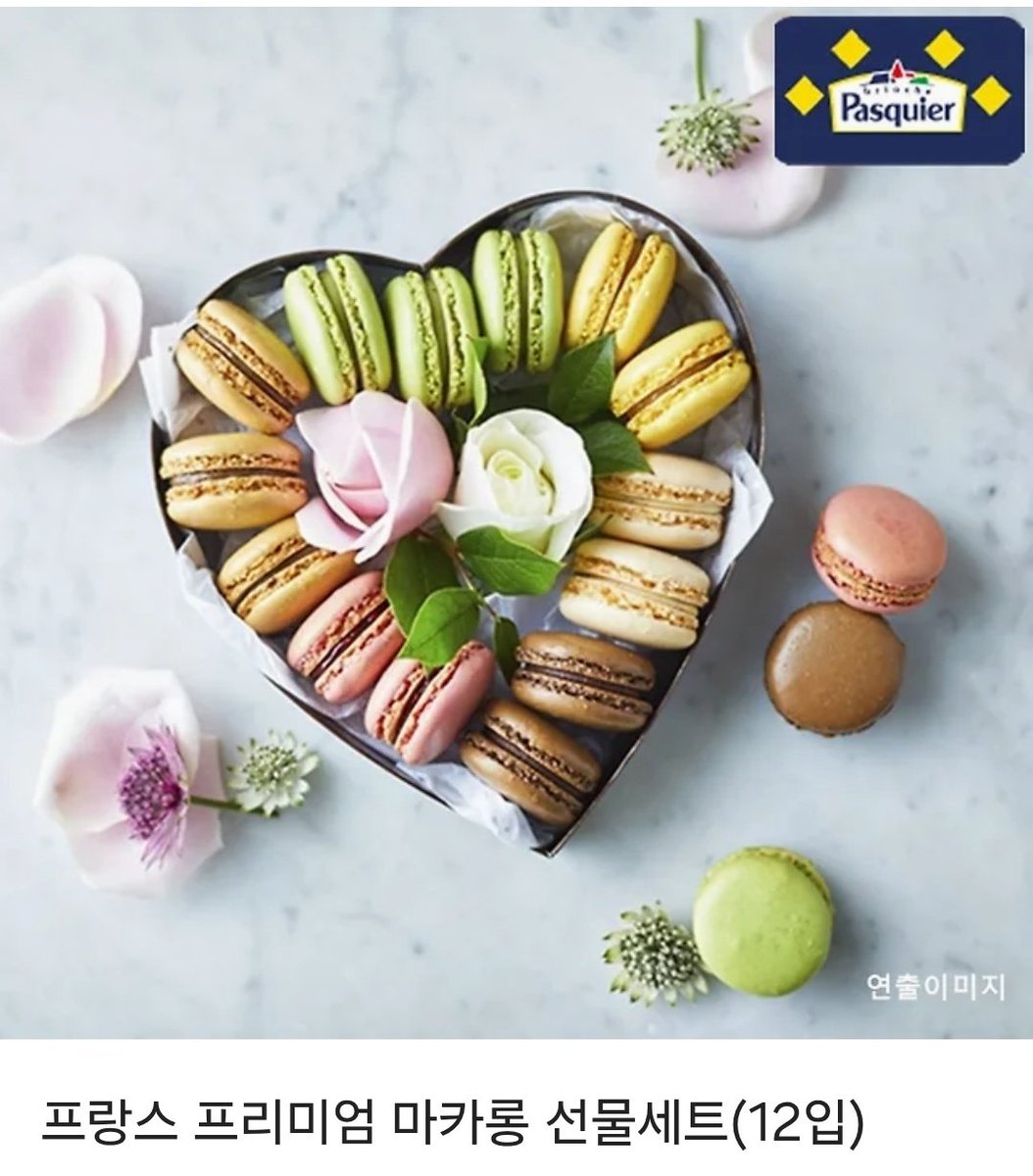 [RT❤️]

안녕하세요 수수입니다!
제가 이번에 작화가로 참여한 조예은 작가님 원작 '테디베어는 죽지 않아' 가 네이버+ 에서 런칭 되었습니다!
런칭 기념으로 RT해주신 분들 중 한분을 추첨해 마카롱 선물 세트를 보내드리려 합니다!
많은 관심 부탁드립니다!

comic.naver.com/webtoon/list?t…