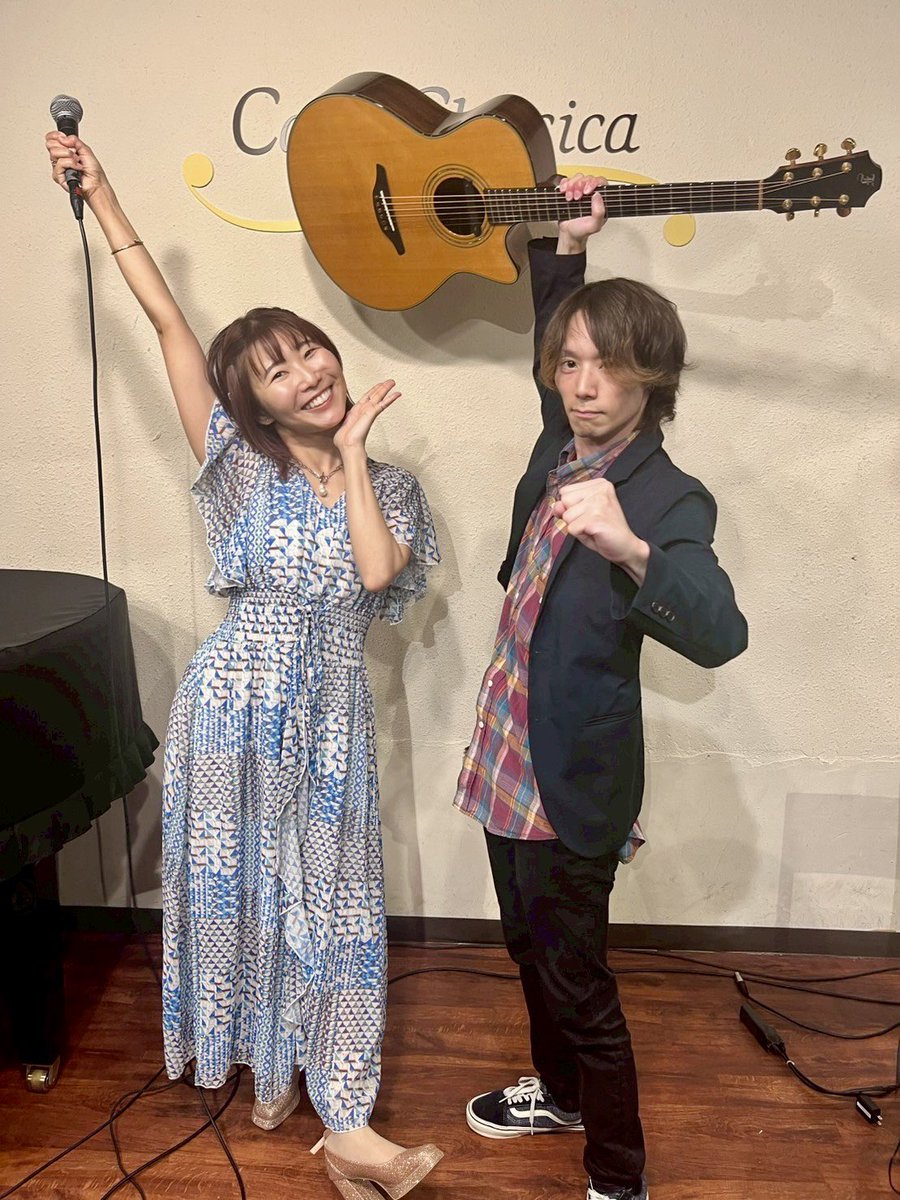 Eripping's tweet photo. 『えりー&amp;あっきーの
歌とギターで彩るわくわく音楽会』
昨日無事に終演しました！！

本当にありがとうございました🙇‍♀️

セットリストと今の思いは
Instagramに掲載させていただきました😊

https://t.co/2CD3qaVFfR

こっちにははっちゃけ写真を！！！ https://t.co/dHJ4lWt73W