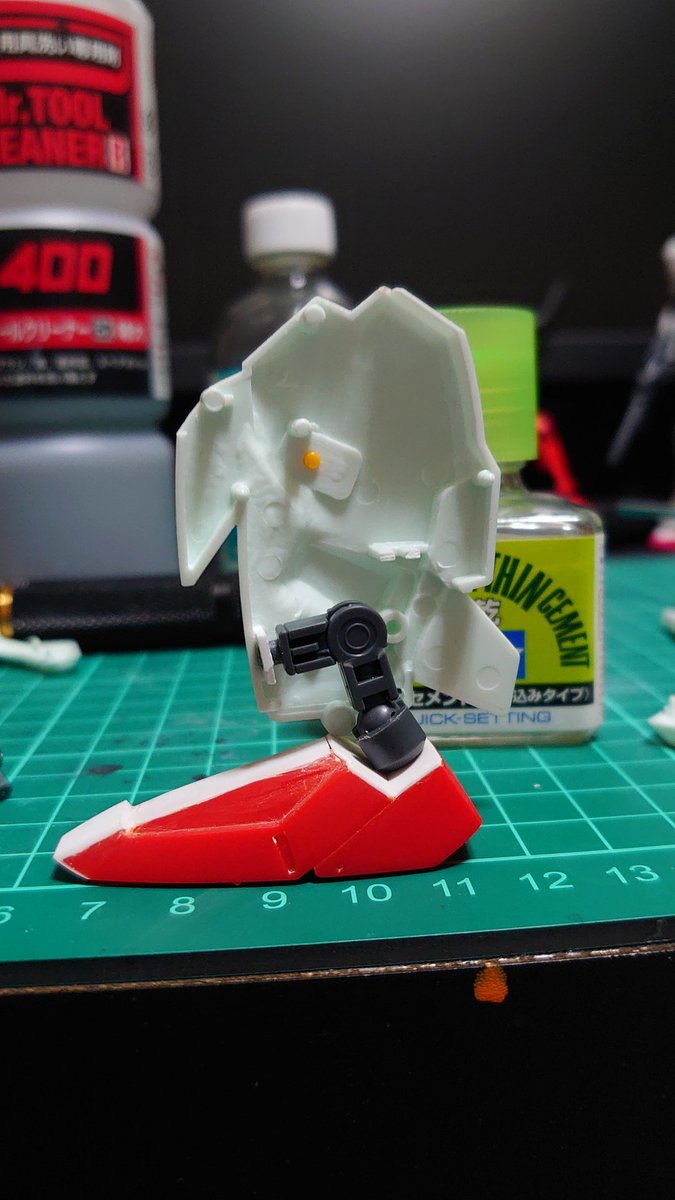 ぼーるでーーん