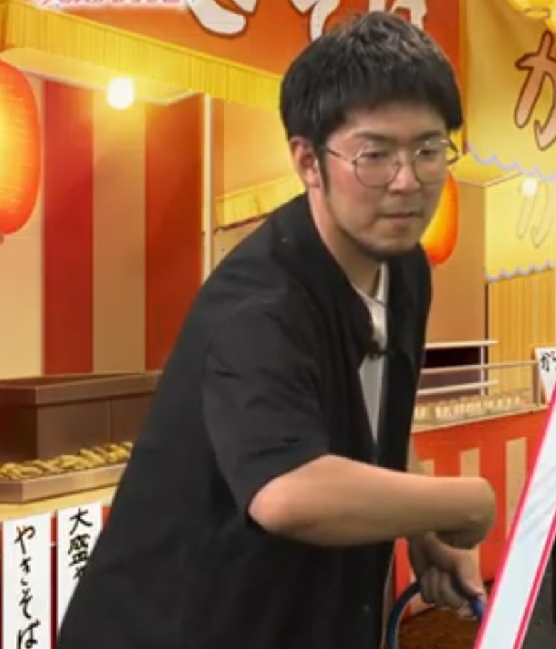 最も 割引 ちゃんふくちゃん  X: on 小物