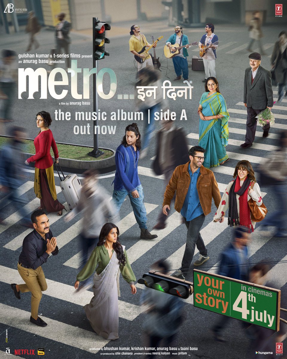Pritam (@ipritamofficial) on Twitter photo #MetroInDino The Music Album Side A - Out Now! 😊
Stay Tuned for Side B!
Catch your own story in cinemas on 4th July 2025!
#MetroInDino
#AdityaRoyKapur <a href="/SaraAliKhan/">Sara Ali Khan</a> <a href="/AnupamPKher/">Anupam Kher</a> <a href="/Neenagupta001/">Neena Gupta</a> <a href="/TripathiiPankaj/">पंकज त्रिपाठी</a> <a href="/konkonas/">Konkona Sensharma</a> <a href="/alifazal9/">Ali Fazal M / میر علی فضل / अली</a> <a href="/fattysanashaikh/">fatima sana shaikh</a> <a href="/basuanurag/">anurag basu</a> <a href="/ipritamofficial/">Pritam</a> #MetroInDino The Music Album Side A - Out Now! 😊
Stay Tuned for Side B!
Catch your own story in cinemas on 4th July 2025!
#MetroInDino
#AdityaRoyKapur <a href="/SaraAliKhan/">Sara Ali Khan</a> <a href="/AnupamPKher/">Anupam Kher</a> <a href="/Neenagupta001/">Neena Gupta</a> <a href="/TripathiiPankaj/">पंकज त्रिपाठी</a> <a href="/konkonas/">Konkona Sensharma</a> <a href="/alifazal9/">Ali Fazal M / میر علی فضل / अली</a> <a href="/fattysanashaikh/">fatima sana shaikh</a> <a href="/basuanurag/">anurag basu</a> <a href="/ipritamofficial/">Pritam</a>