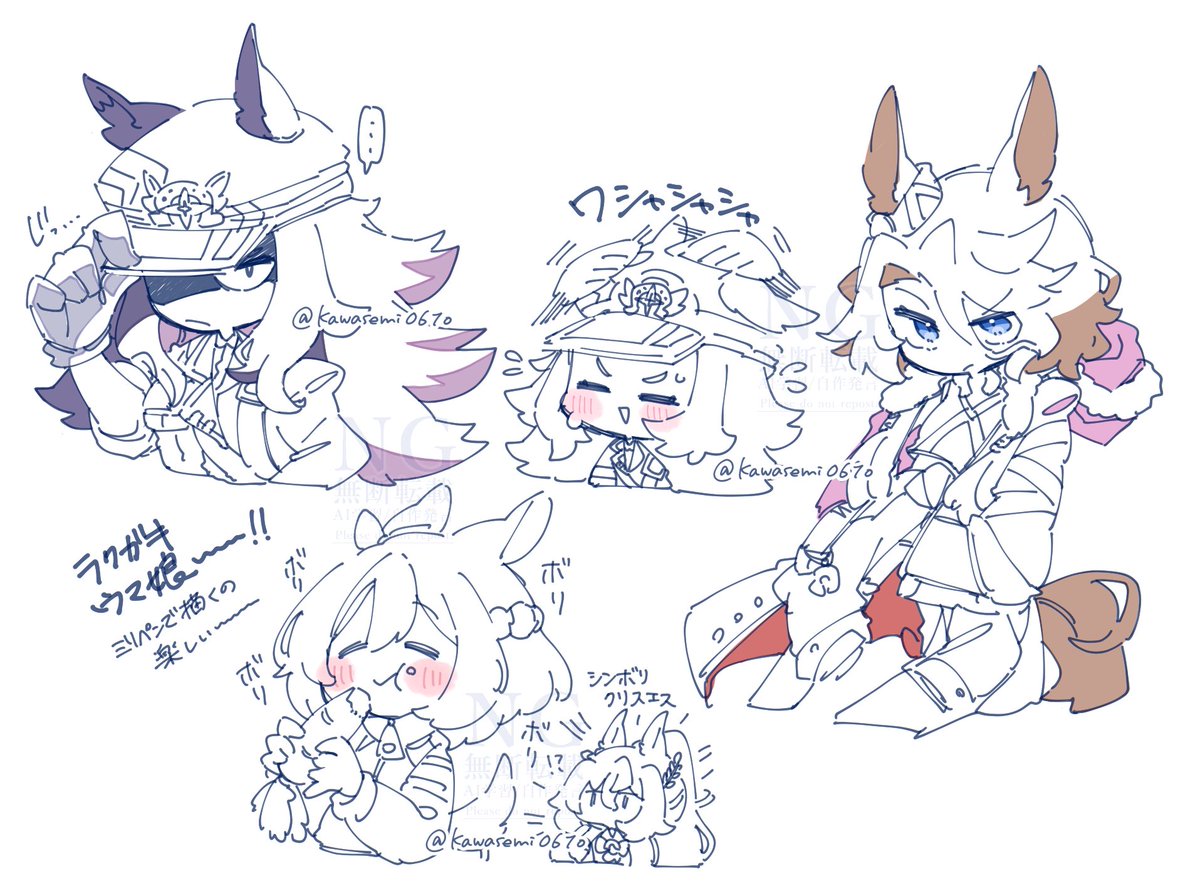 雑ラクガキ〜〜〜ｨｪ