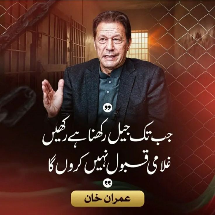 PTI_ Promoti0n (@ptipromo) on Twitter photo 💥پروموشن لسٹ 4
💥 ان اکاؤنٹس کو فالو کر کے فالو بیک لیں.
💥 لائیک اور ری پوسٹ کرنا مت بھولیں.
<a href="/sabakhan768/">Saba khan</a>
<a href="/Aziz1991280/">Aziz</a>
<a href="/NawabMahjoor/">Sher Nawab Mahjoorⁱᴾⁱᵃⁿ</a>
<a href="/DARK_Soul560/">Filinta Mustafa 🎭</a>
<a href="/shahidk_29/">Shahid Khan</a>
<a href="/Wahajpti/">Wahajuddinpti</a>
<a href="/AlmasJahan5/">Almas Jahan</a>
<a href="/Rathoresahab123/">Sapna Rathore pti🇵🇰❤️804</a> 💥پروموشن لسٹ 4
💥 ان اکاؤنٹس کو فالو کر کے فالو بیک لیں.
💥 لائیک اور ری پوسٹ کرنا مت بھولیں.
<a href="/sabakhan768/">Saba khan</a>
<a href="/Aziz1991280/">Aziz</a>
<a href="/NawabMahjoor/">Sher Nawab Mahjoorⁱᴾⁱᵃⁿ</a>
<a href="/DARK_Soul560/">Filinta Mustafa 🎭</a>
<a href="/shahidk_29/">Shahid Khan</a>
<a href="/Wahajpti/">Wahajuddinpti</a>
<a href="/AlmasJahan5/">Almas Jahan</a>
<a href="/Rathoresahab123/">Sapna Rathore pti🇵🇰❤️804</a>