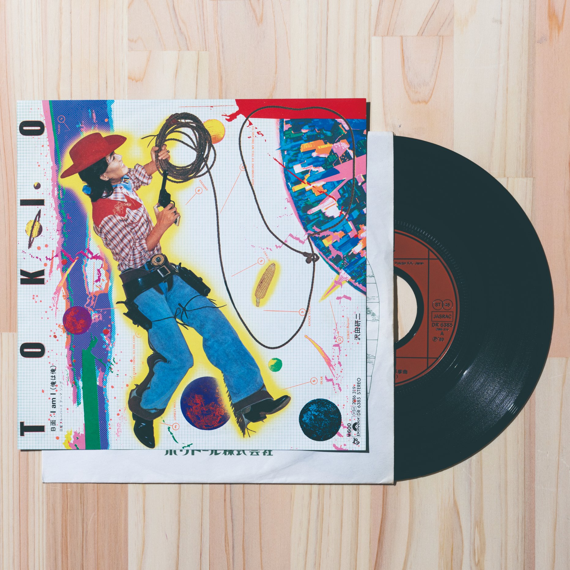 Natural Born Losers　直筆サイン入りカラーレコード 最終価格❗️激レア】⭐️竹本孝之/ 直筆サイン＆LPレコード2枚