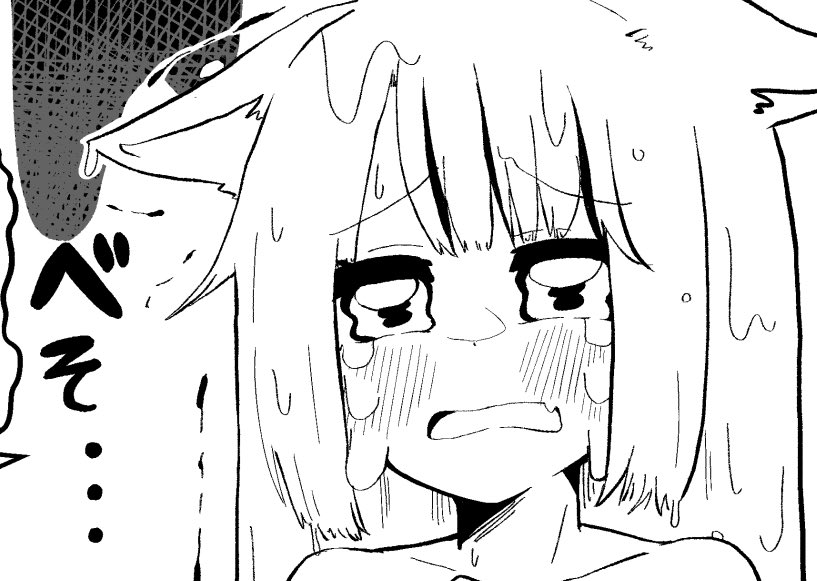 昔の絵 