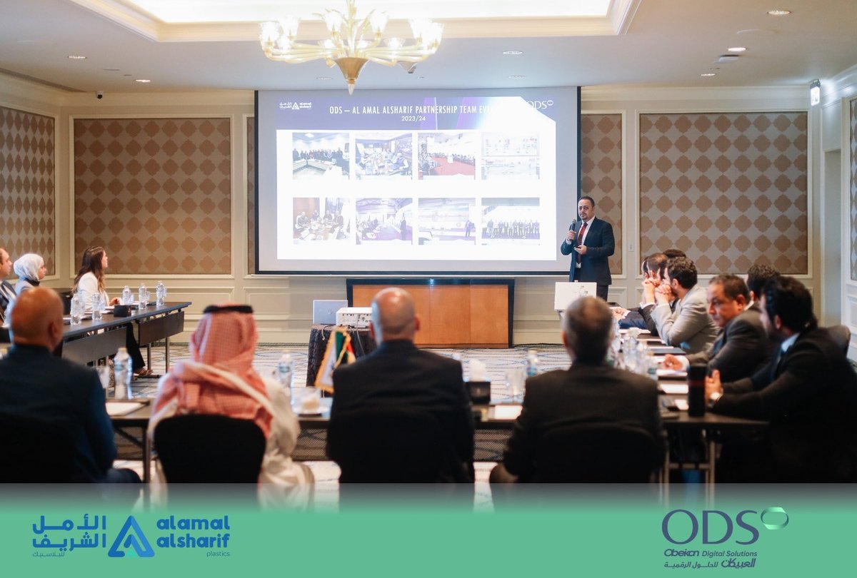 Obeikan_digital's tweet photo. مجموعة #الأمل_الشريف و #العبيكان_للحلول_الرقمية تمددان تعاونهما لقيادة التحول الرقمي في مصر. 

 إنجازات العام الأول:

- تطبيق منصة O3AI للتصنيع الذكي
- تفعيل iSaned للسلامة المهنية
- تطوير إدارة رأس المال البشري عبر Nawras https://t.co/wP57qiyo6b