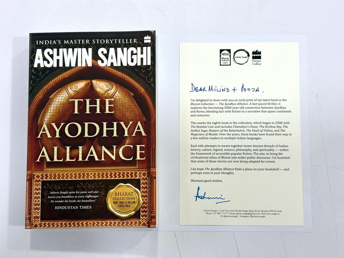 Milind Deora | मिलिंद देवरा (@milinddeora) on Twitter photo Thanks <a href="/ashwinsanghi/">Ashwin Sanghi</a> for sending <a href="/Pooja__Shetty/">Pooja Shetty</a> & me a copy of your latest book, The Ayodhya Alliance. Always a pleasure to read your brilliant work! Thanks <a href="/ashwinsanghi/">Ashwin Sanghi</a> for sending <a href="/Pooja__Shetty/">Pooja Shetty</a> & me a copy of your latest book, The Ayodhya Alliance. Always a pleasure to read your brilliant work!