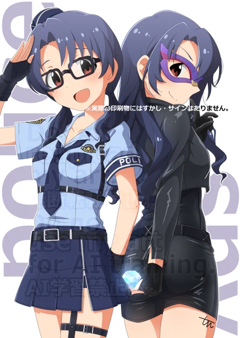 うれしーさん(345GoDo)主催の第8回高山紗代子合同誌に寄稿してます。頒布は6/29(日)開催のISF14です。 紗代子は色んな要素を一度に盛り込んでも問題なくいけます。 #ISF14 #紗代子合同
