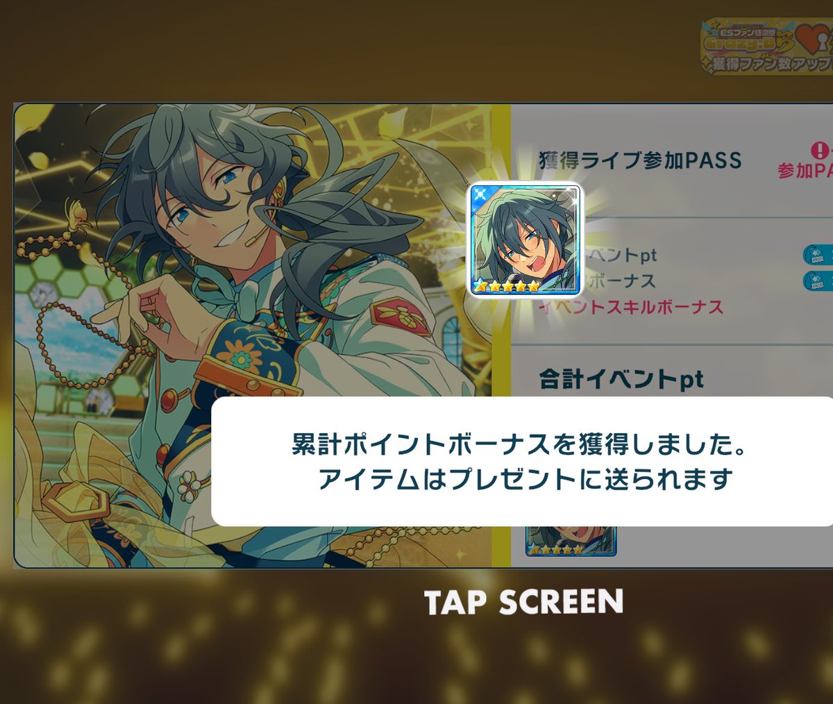 群青 (@konkon_aoiro) / Posts / X