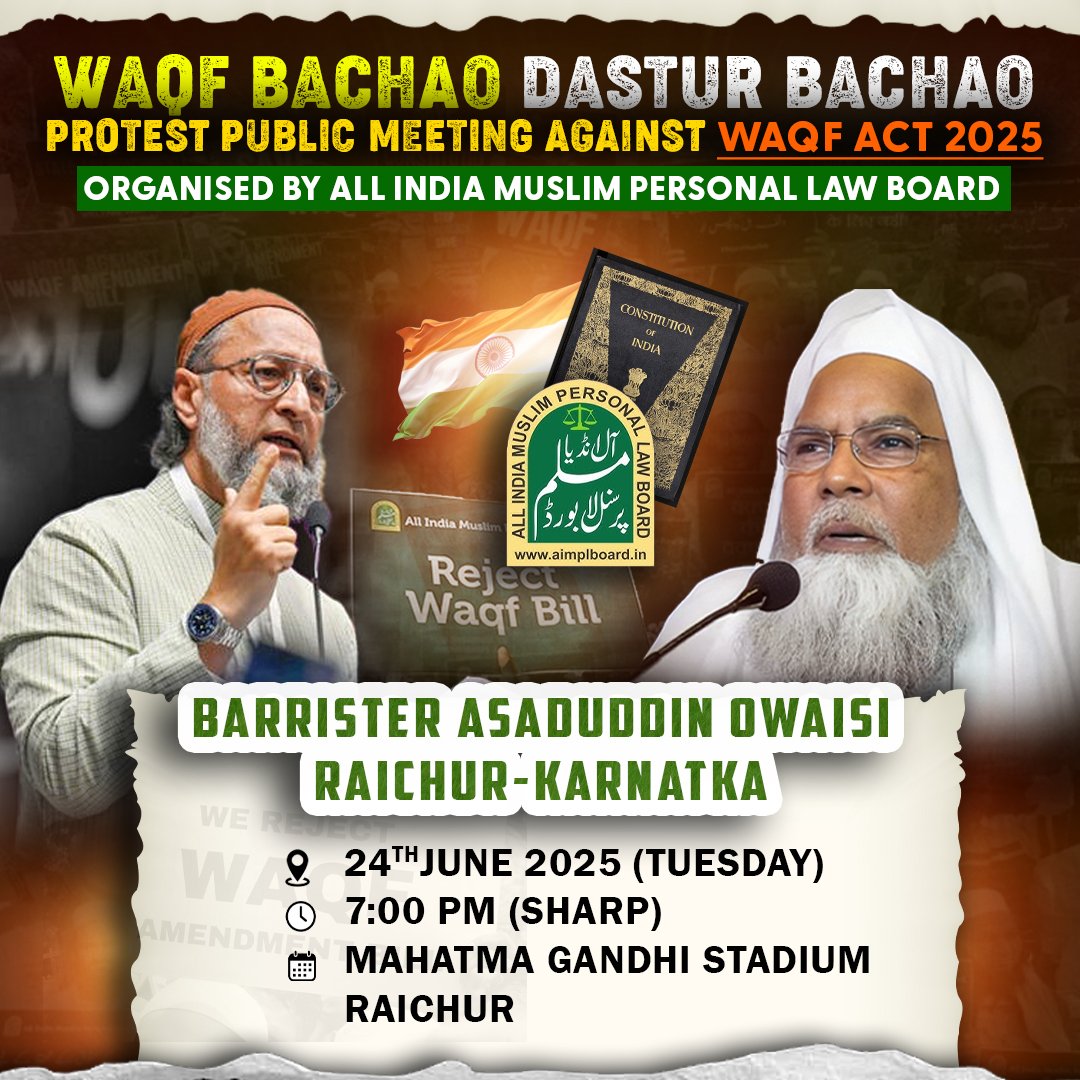 AIMIM (@aimim_national) on Twitter photo .<a href="/AIMPLB_Official/">All India Muslim Personal Law Board</a> ki jaanib se Raichur, Karnataka mein Waqf Qanoon ke khilaf ek ahem ehtijaaji Awami Meeting mun'aqid ki ja rahi hai jisme Sadr-e-Majlis Barrister <a href="/asadowaisi/">Asaduddin Owaisi</a> Sahab ka bhi khitaab hoga.
ЁЯЧУ: 24 June 2025
ЁЯХЦ: Shaam 7:00 baje
ЁЯУНMaqaam: Mahatma Gandhi Stadium, .<a href="/AIMPLB_Official/">All India Muslim Personal Law Board</a> ki jaanib se Raichur, Karnataka mein Waqf Qanoon ke khilaf ek ahem ehtijaaji Awami Meeting mun'aqid ki ja rahi hai jisme Sadr-e-Majlis Barrister <a href="/asadowaisi/">Asaduddin Owaisi</a> Sahab ka bhi khitaab hoga.
ЁЯЧУ: 24 June 2025
ЁЯХЦ: Shaam 7:00 baje
ЁЯУНMaqaam: Mahatma Gandhi Stadium,
