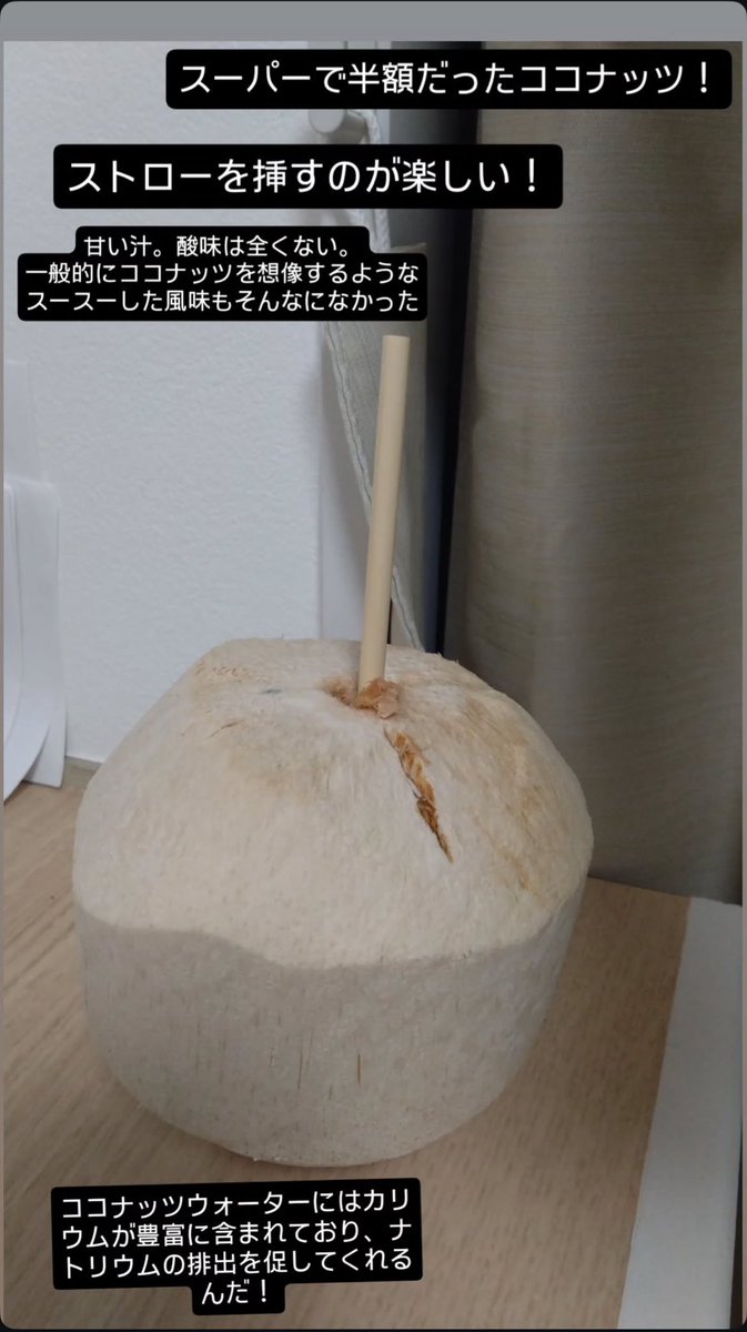 もっちゃん。 tweet media