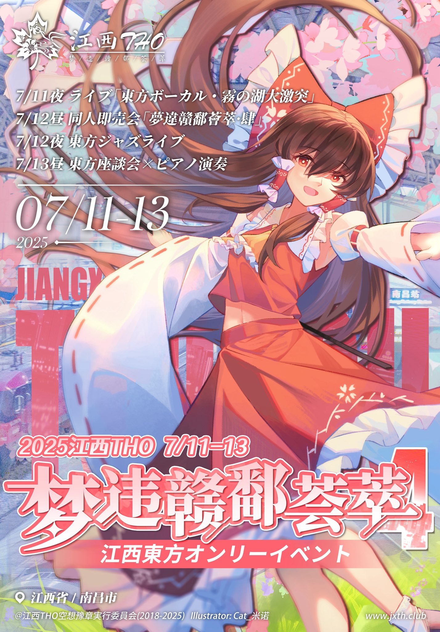 miko🥂💓 on X: 