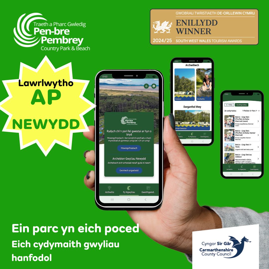 🌟 Yn cyflwyno Ap Parc Gwledig Pen-bre NEWYDD! 📲🌟 
Rheolwch eich archebion gwersylla, archwiliwch a bwciwch weithgareddau'r parc, a chael yr holl wybodaeth sydd ei hangen arnoch wrth law.
 ‘App Store’ neu ‘Google Play’. Chwiliwch am Barc Gwledig Pen-bre
