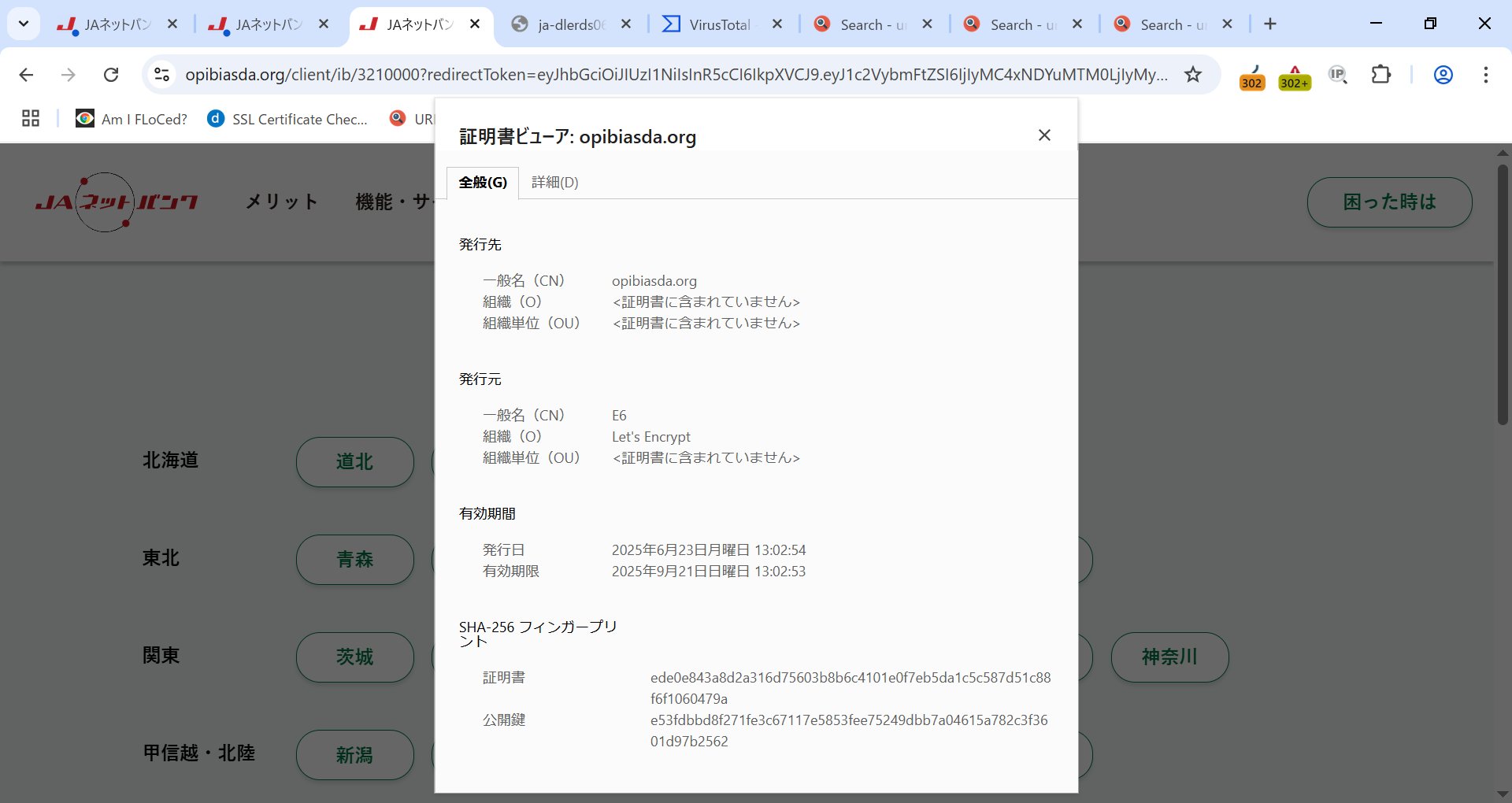 user_91b62e1bさま専用☺︎