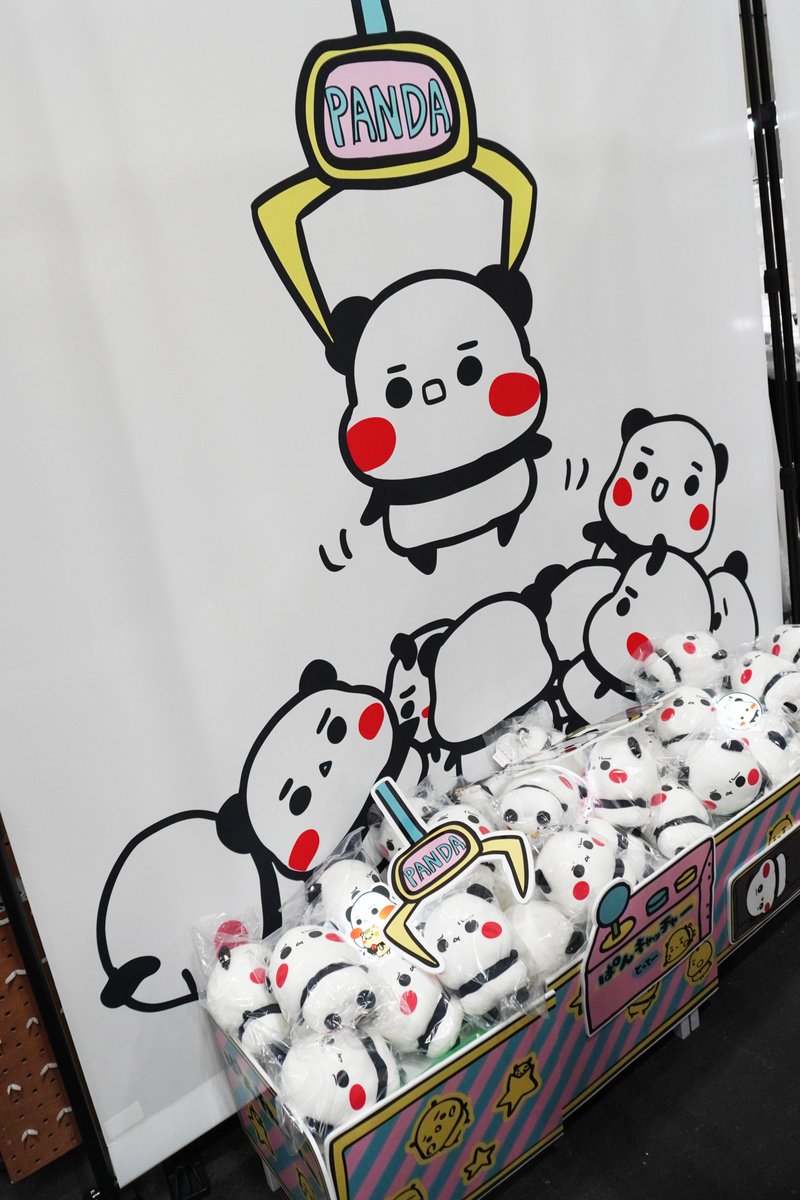 パンダさん工房 (@panda3kb) / Posts / X