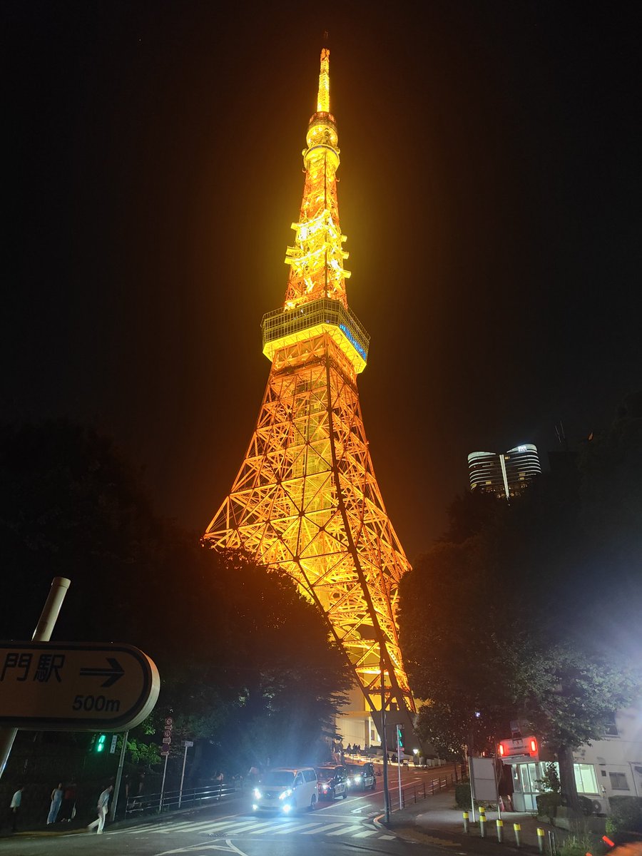 mkdb66's tweet photo. Tokio https://t.co/ZSU0IvdMhq
