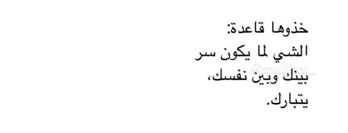 م. فيصل بن ناصر tweet media