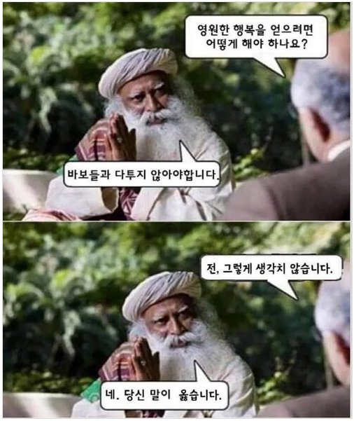 디씨의 소리를 찾아서 tweet media