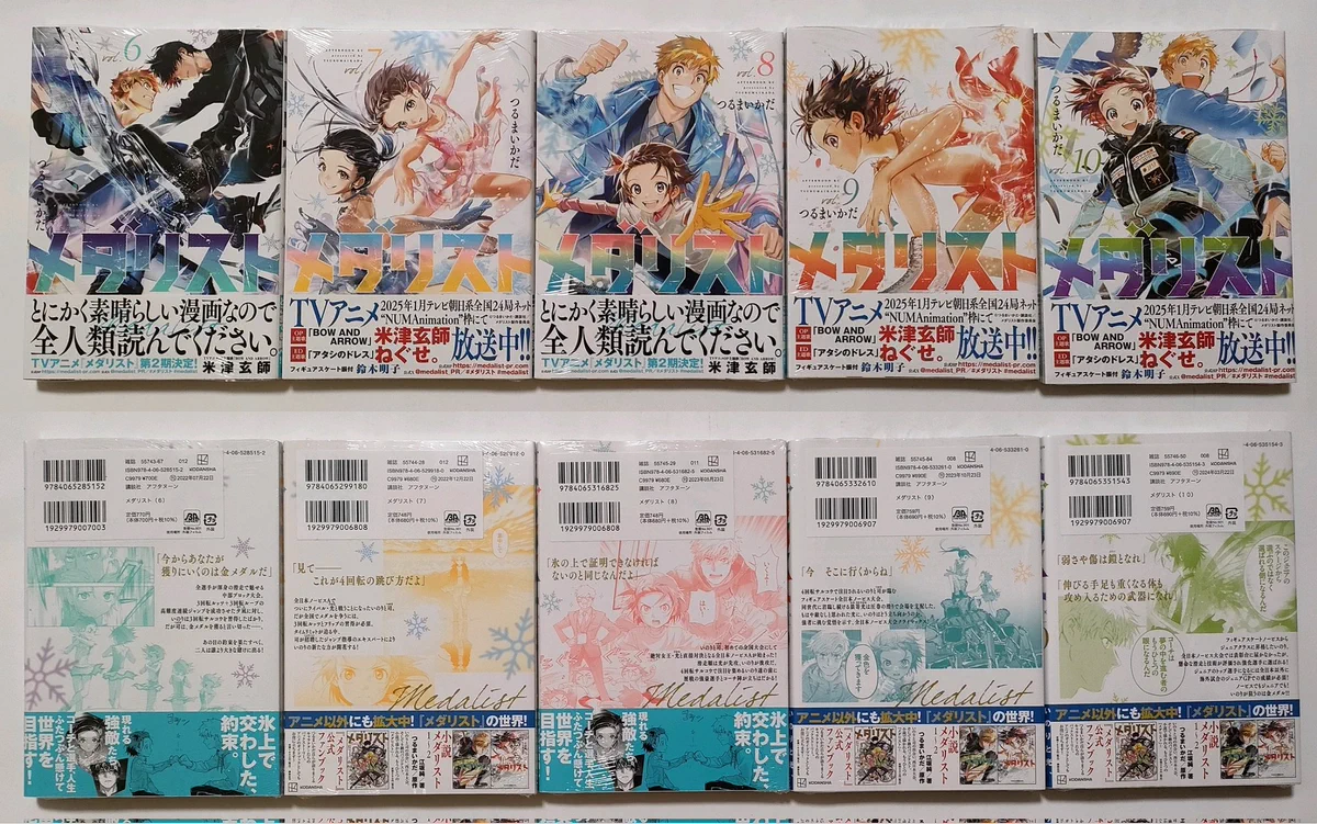森のうさぎ on X: 