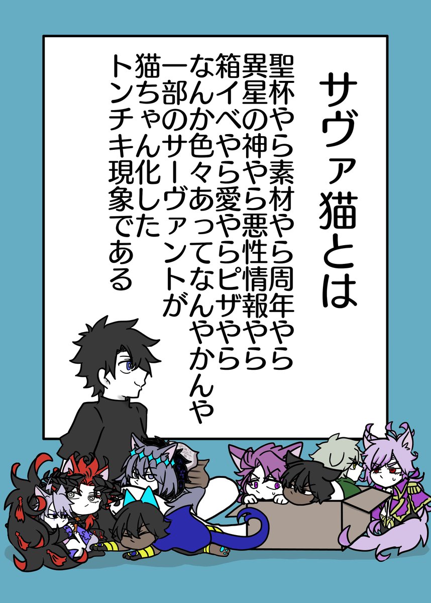 この1ページを塗るだけで1時間以上かかるんですか…(震え声) 