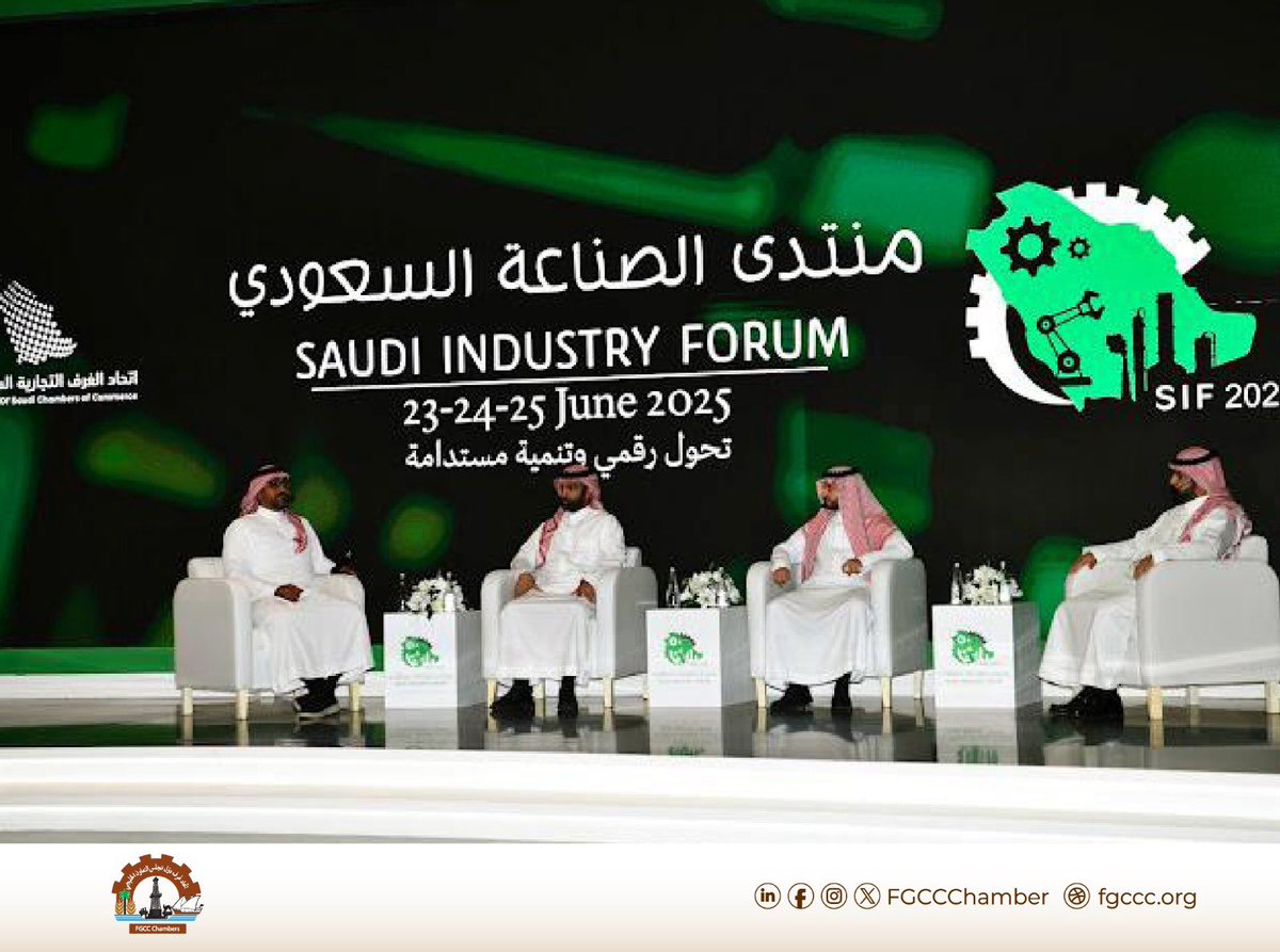 دشّن صاحب السمو الملكي الأمير سعود بن نايف، أمير المنطقة الشرقية، اليوم منتدى الصناعة السعودي ، بمشاركة سعادة أمين عام #اتحاد_الغرف_الخليجية الأستاذ صالح بن حمد الشرقي، وبحضور نائب وزير الصناعة والثروة المعدنية لشؤون الصناعة المهندس خليل بن سلمة، وعدد من كبار المسؤولين ورجال