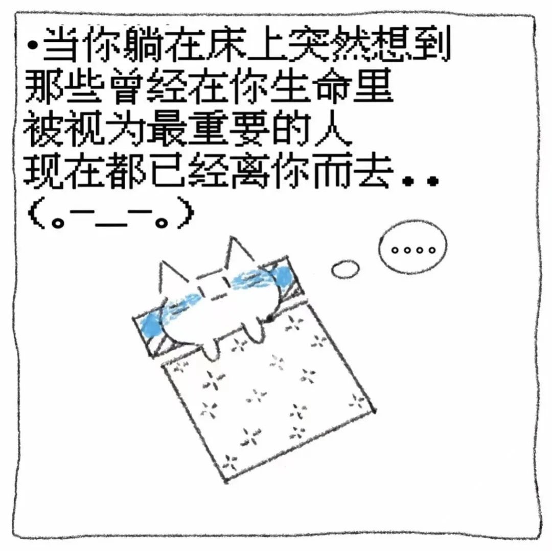 新浪潮 (@xinlangchaobai) on Twitter photo 