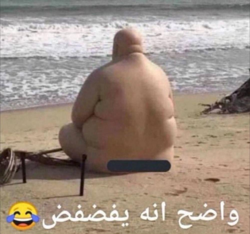 Riyadh tweet media