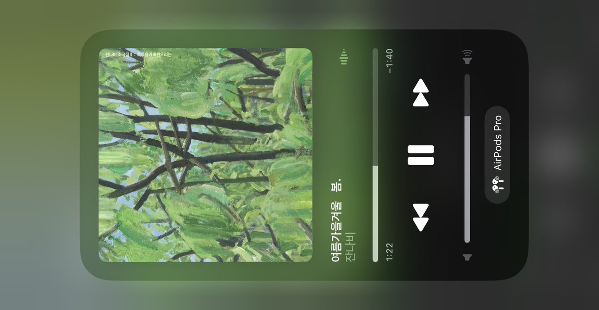 여름밤 산책 좋다,,,🌙