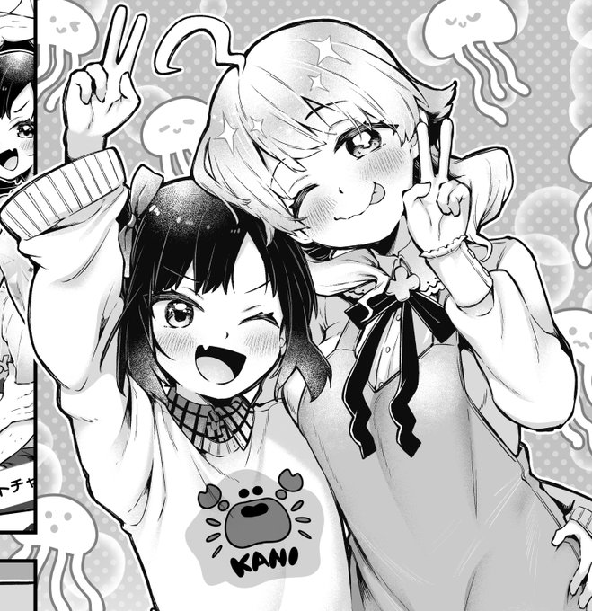 お知らせ ComicLO2025年6月号に私の漫画が載ってるので紹介記事を書きました 全体公開記事なので誰でも見られます 元気いっぱいの配信者コンビがはちゃめちゃ乱交配信する漫画の後編今回はトレーニングだ! (FANBOXにも同じ記事があるので見やすい方でどうぞ)