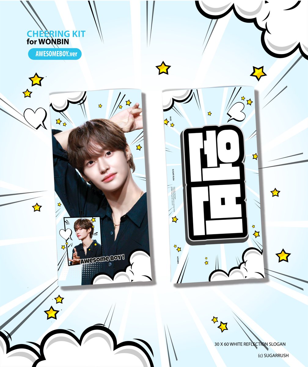 🇮🇩
[OPEN PO] #RIIZE #WONBIN 
2025 Cheering kit for #원빈
ⓒ <a href="/sugarrush_bin/">SUGAR RUSH</a>

Price
Slogan: Rp 285.000 | DP Rp 215.000
Uchiwa: Rp 315.000 | DP Rp 225.000
✅️Handcarry, Cicilan &amp; Packing

Close PO: 30 Juni 2025

Order click BIO!😍