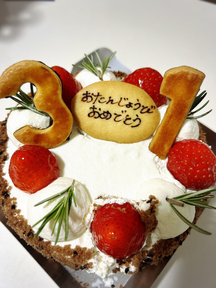 maimaixbear's tweet photo. 31歳になりました！ https://t.co/cmK2F2A0Ap