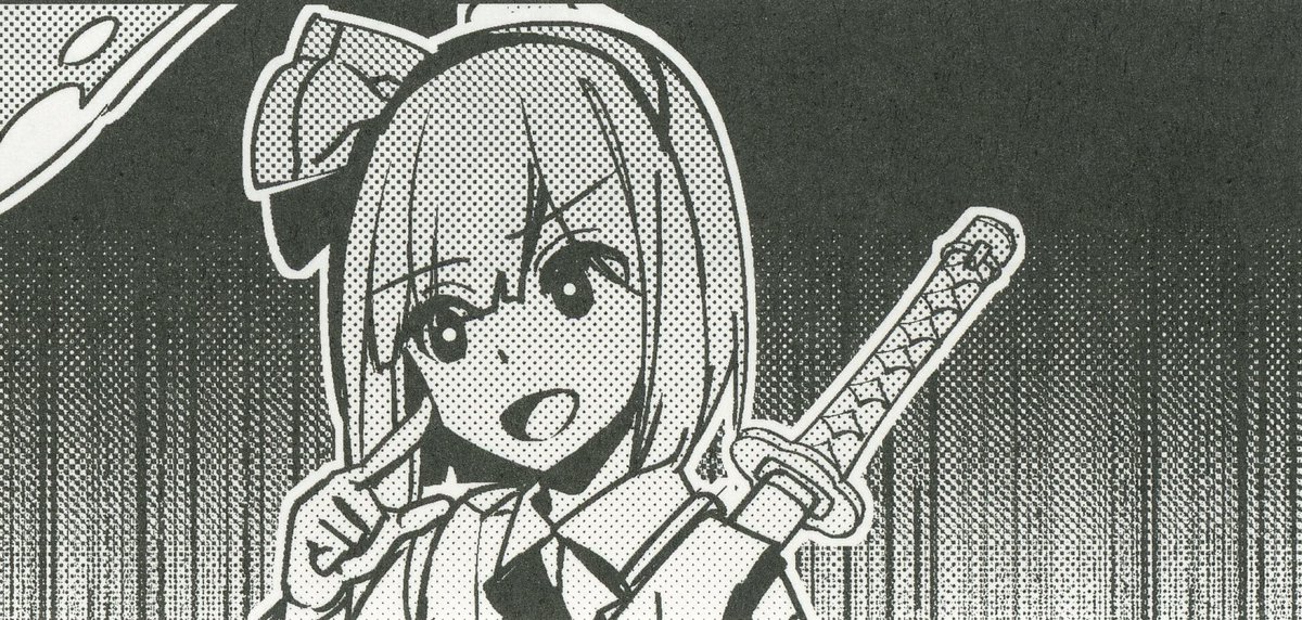 SwordMotivated tweet picture