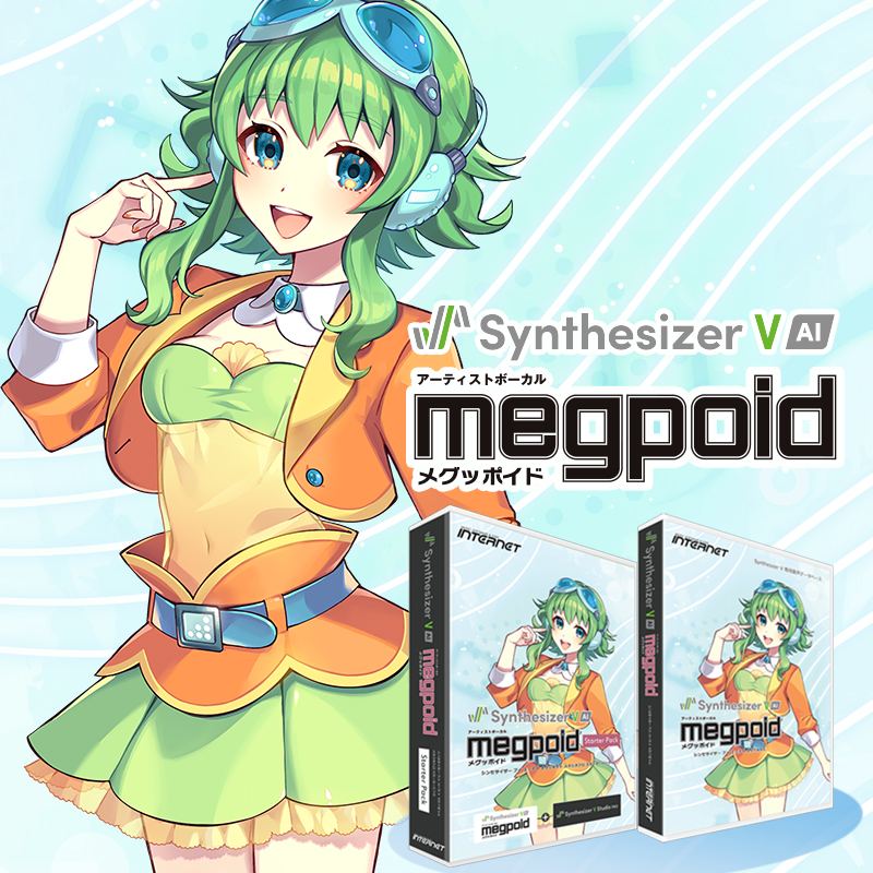 INTERNET Co., Ltd. on X: 