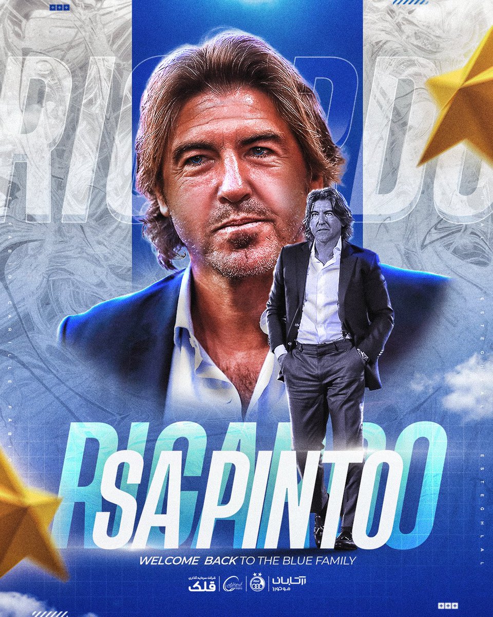 CabineSport's tweet photo. OFICIAL | Sá Pinto está de regresso ao Esteghlal, do Irão. https://t.co/mVRRwcHdyN