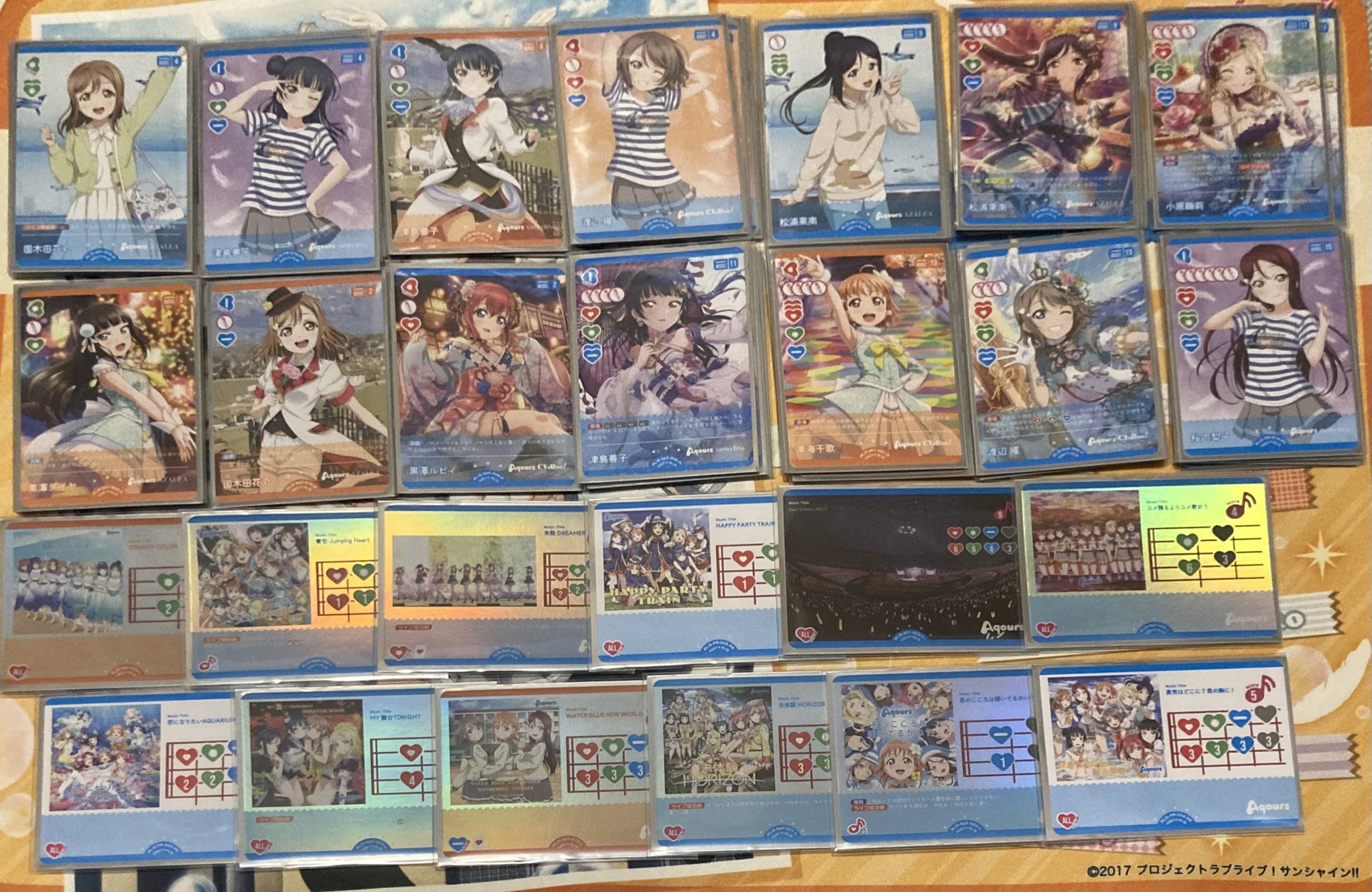 ラブカ Aqoursデッキ 調整パーツ付き