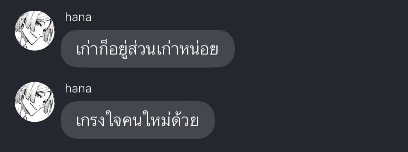 san tweet media