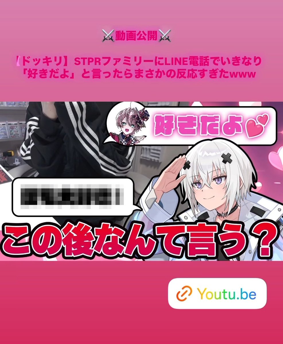 あき❥・• (@nico23387471) / X