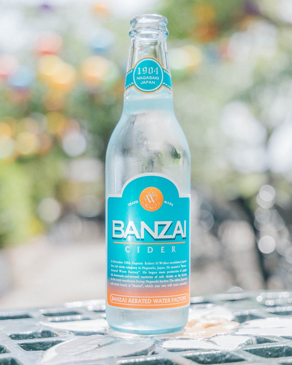 美味しかった！