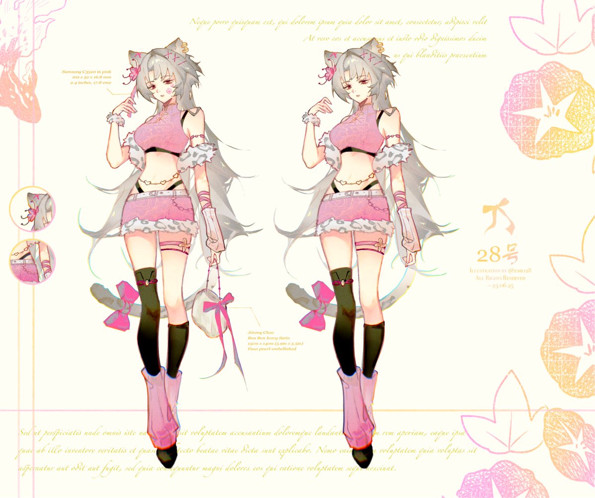 gift for <a href="/pocket_basil/">basil/eli</a>