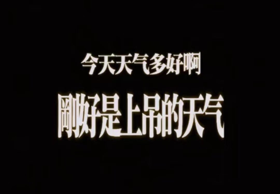 yuwan tweet media